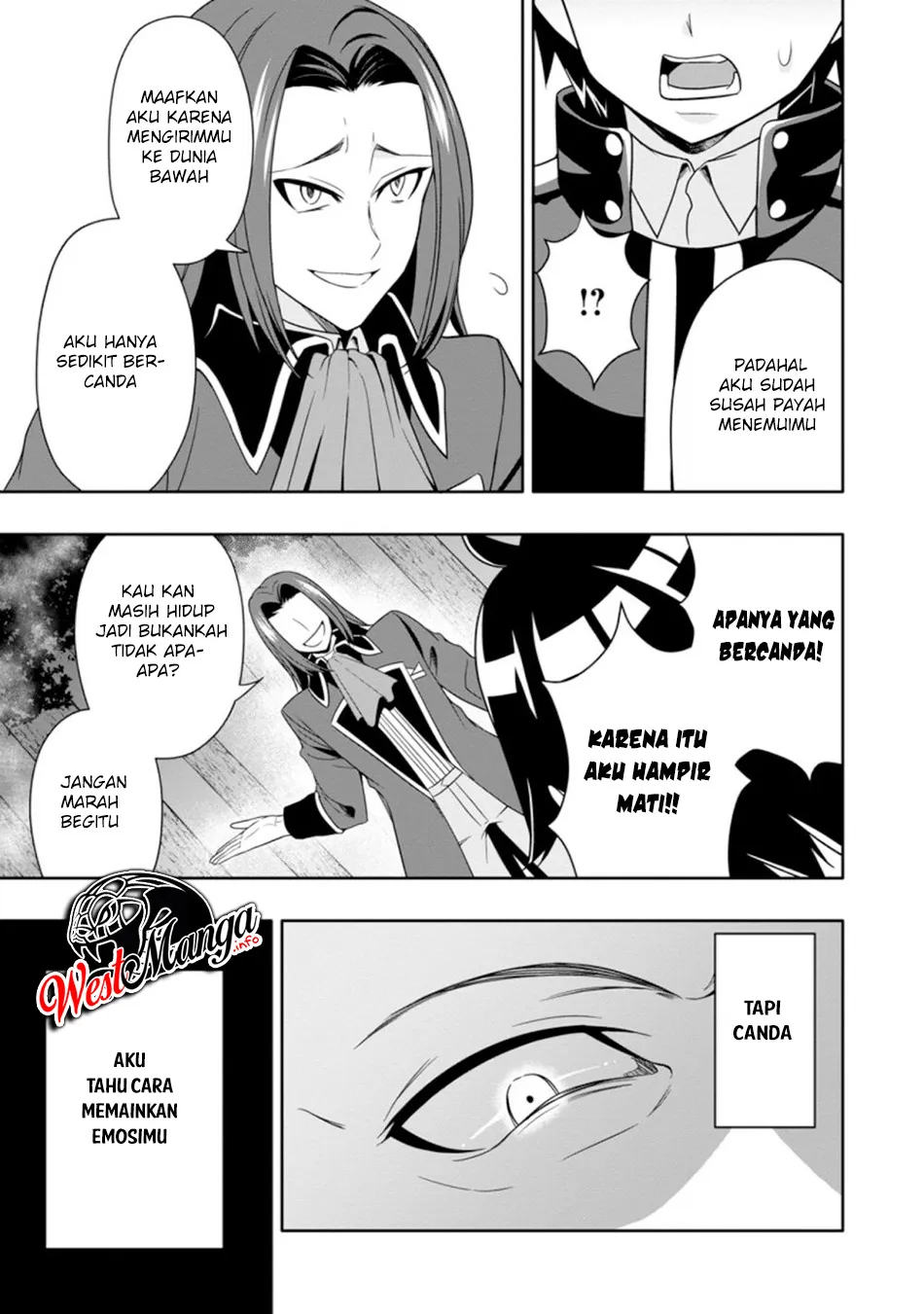 Hazure Skill “Gacha” de Tsuihō sa Reta Ore wa, Wagamama Osananajimi o Zetsuen Shi Kakusei Suru ~ Ban’nō Cheat Skill o Getto Shite, Mezase Rakuraku Saikyō Slow Life!~ Chapter 07.1 Gambar 7