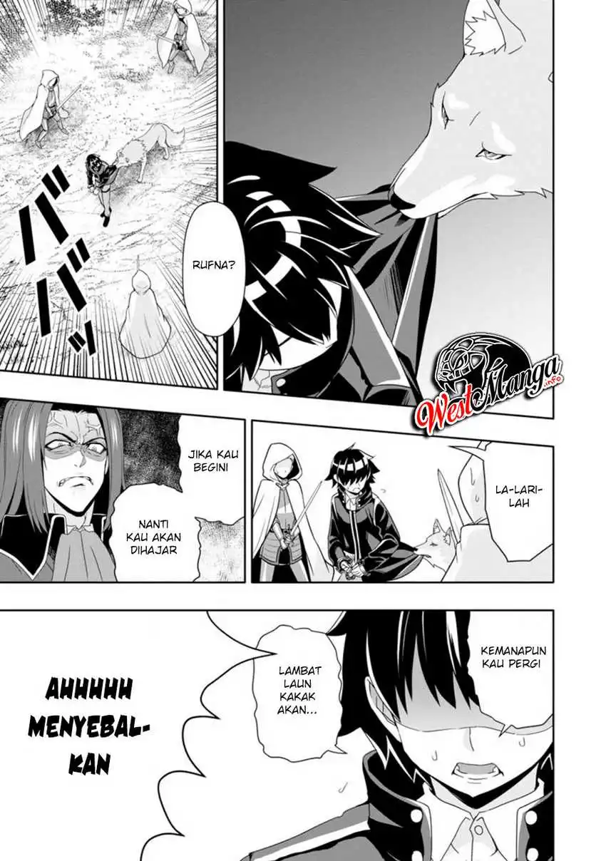 Hazure Skill “Gacha” de Tsuihō sa Reta Ore wa, Wagamama Osananajimi o Zetsuen Shi Kakusei Suru ~ Ban’nō Cheat Skill o Getto Shite, Mezase Rakuraku Saikyō Slow Life!~ Chapter 07.2 Gambar 11