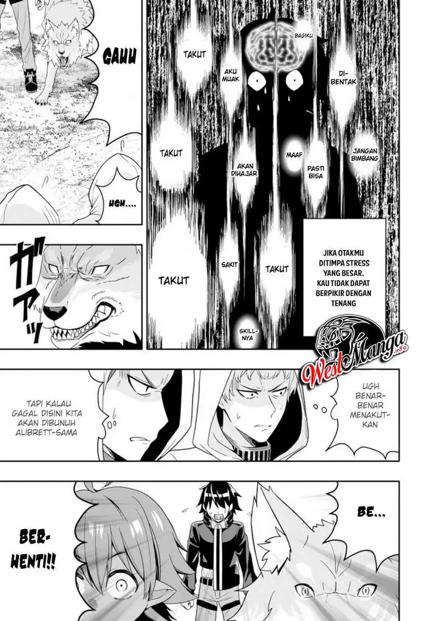 Hazure Skill “Gacha” de Tsuihō sa Reta Ore wa, Wagamama Osananajimi o Zetsuen Shi Kakusei Suru ~ Ban’nō Cheat Skill o Getto Shite, Mezase Rakuraku Saikyō Slow Life!~ Chapter 07.2 Gambar 3