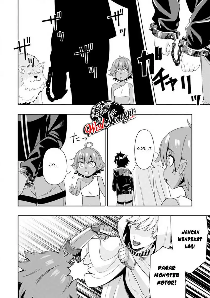 Hazure Skill “Gacha” de Tsuihō sa Reta Ore wa, Wagamama Osananajimi o Zetsuen Shi Kakusei Suru ~ Ban’nō Cheat Skill o Getto Shite, Mezase Rakuraku Saikyō Slow Life!~ Chapter 07.2 Gambar 6