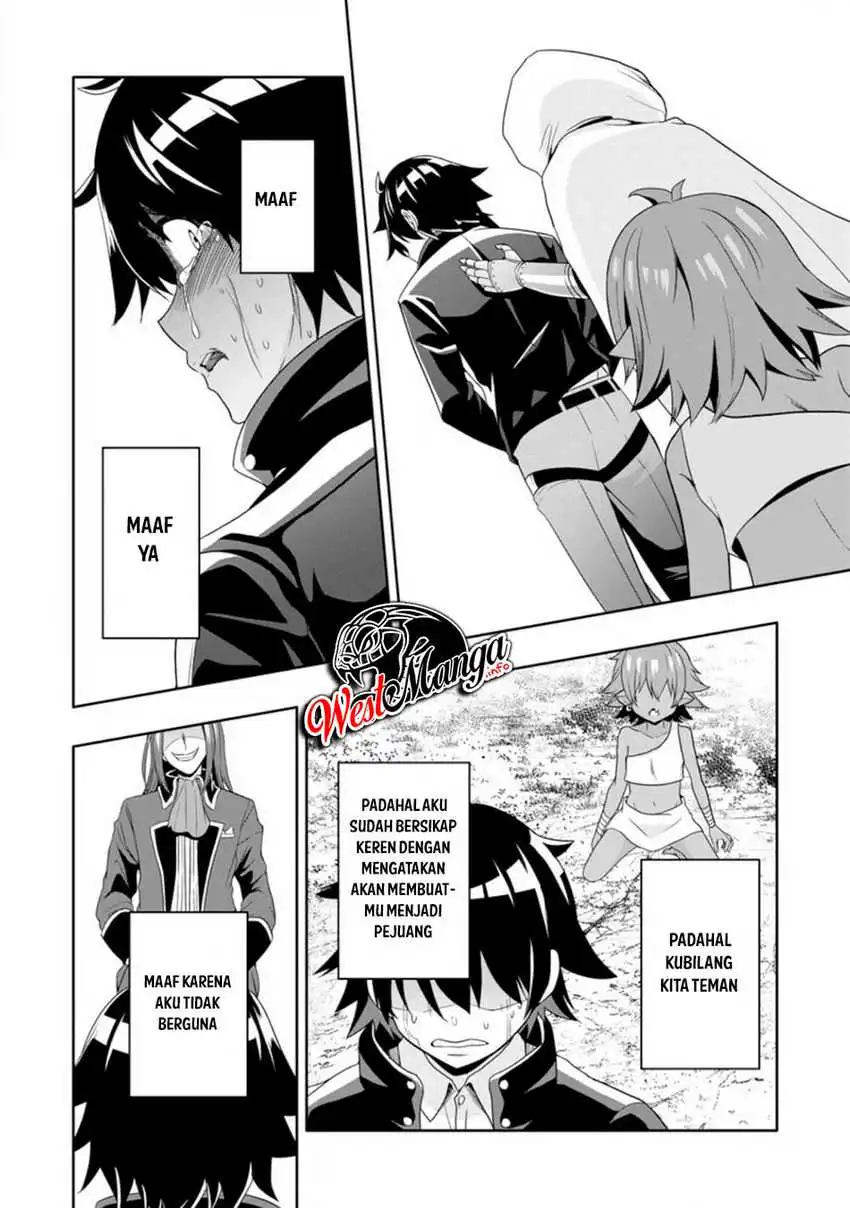 Hazure Skill “Gacha” de Tsuihō sa Reta Ore wa, Wagamama Osananajimi o Zetsuen Shi Kakusei Suru ~ Ban’nō Cheat Skill o Getto Shite, Mezase Rakuraku Saikyō Slow Life!~ Chapter 07.2 Gambar 8