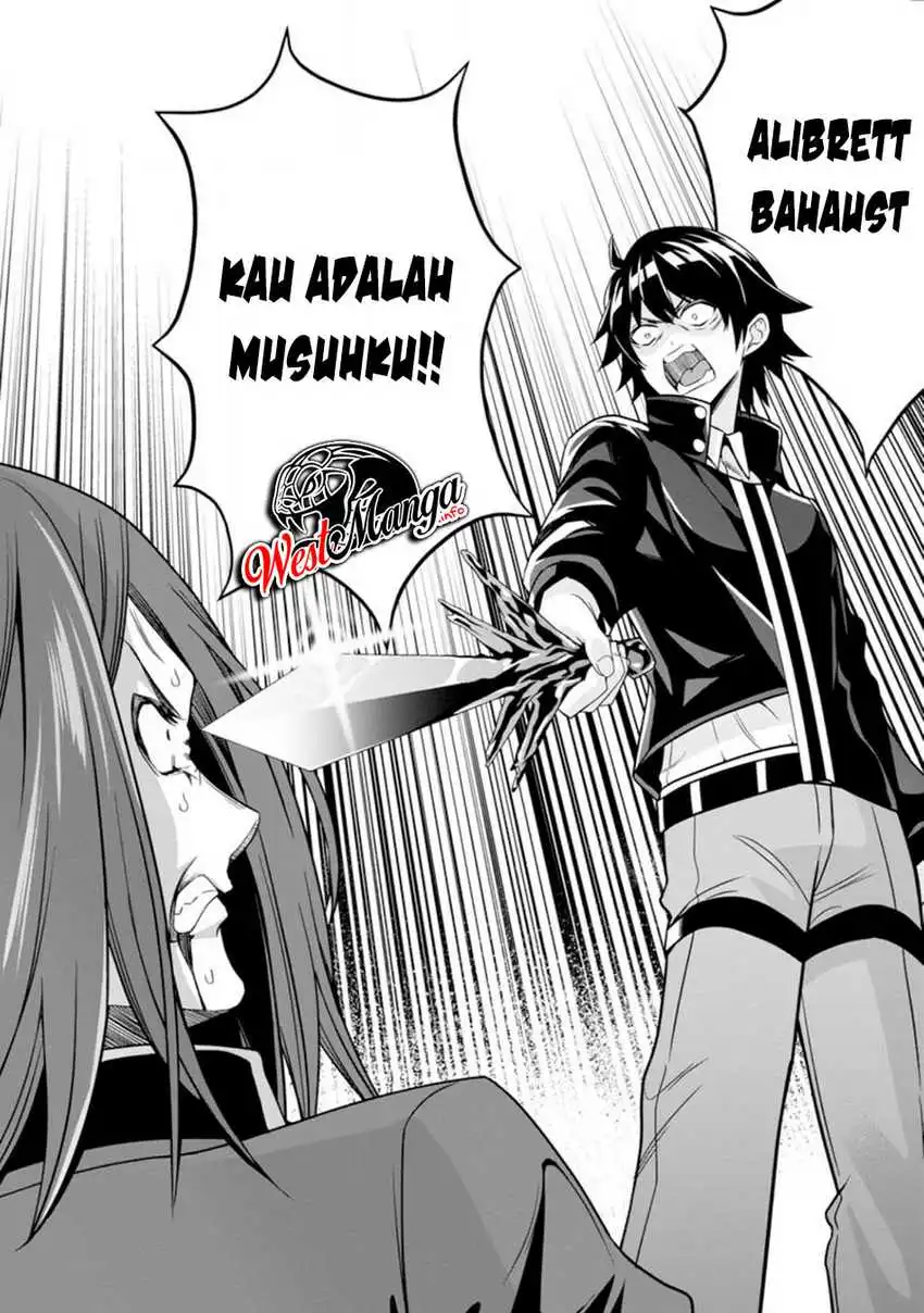 Hazure Skill “Gacha” de Tsuihō sa Reta Ore wa, Wagamama Osananajimi o Zetsuen Shi Kakusei Suru ~ Ban’nō Cheat Skill o Getto Shite, Mezase Rakuraku Saikyō Slow Life!~ Chapter 07.3. Gambar 12