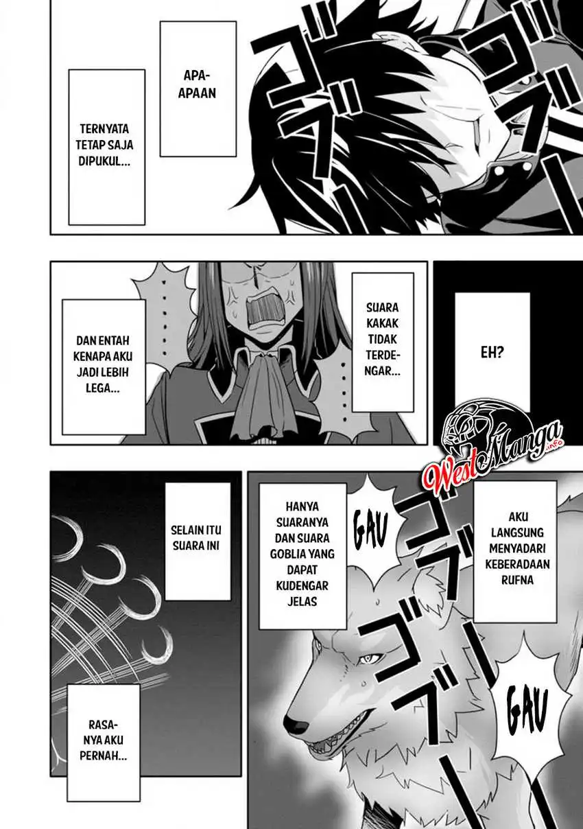 Hazure Skill “Gacha” de Tsuihō sa Reta Ore wa, Wagamama Osananajimi o Zetsuen Shi Kakusei Suru ~ Ban’nō Cheat Skill o Getto Shite, Mezase Rakuraku Saikyō Slow Life!~ Chapter 07.3. Gambar 4