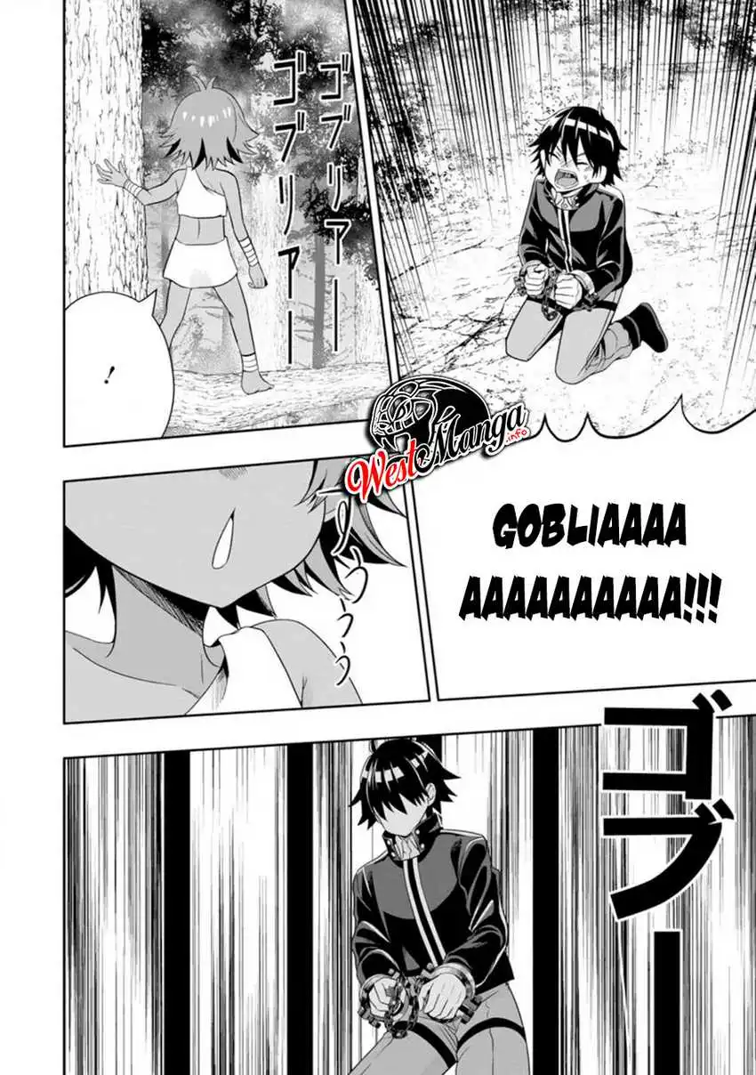 Hazure Skill “Gacha” de Tsuihō sa Reta Ore wa, Wagamama Osananajimi o Zetsuen Shi Kakusei Suru ~ Ban’nō Cheat Skill o Getto Shite, Mezase Rakuraku Saikyō Slow Life!~ Chapter 07.3. Gambar 6