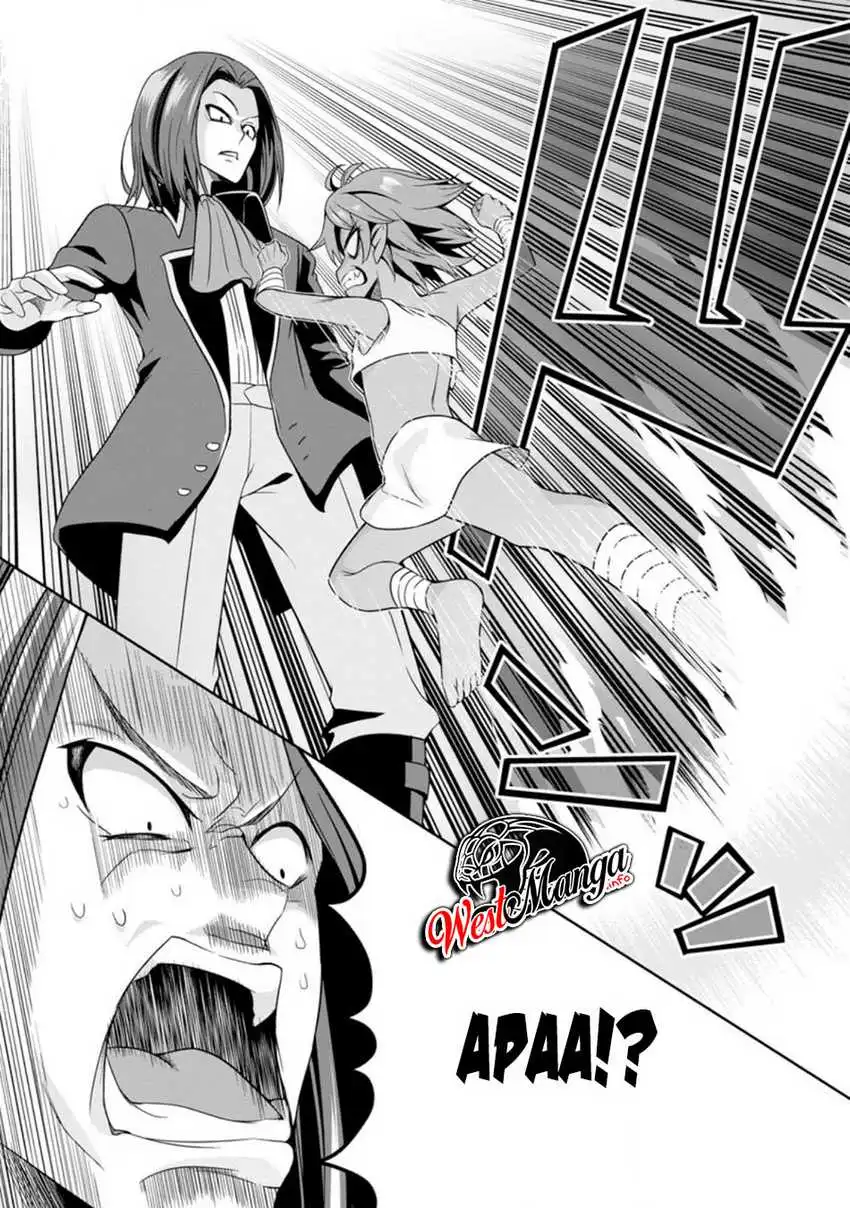 Hazure Skill “Gacha” de Tsuihō sa Reta Ore wa, Wagamama Osananajimi o Zetsuen Shi Kakusei Suru ~ Ban’nō Cheat Skill o Getto Shite, Mezase Rakuraku Saikyō Slow Life!~ Chapter 07.3. Gambar 8