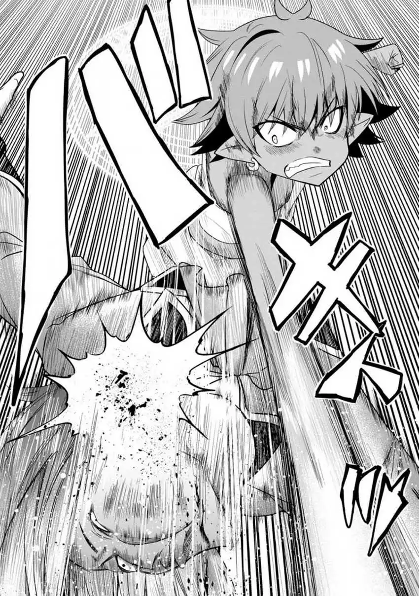 Hazure Skill “Gacha” de Tsuihō sa Reta Ore wa, Wagamama Osananajimi o Zetsuen Shi Kakusei Suru ~ Ban’nō Cheat Skill o Getto Shite, Mezase Rakuraku Saikyō Slow Life!~ Chapter 07.3. Gambar 9