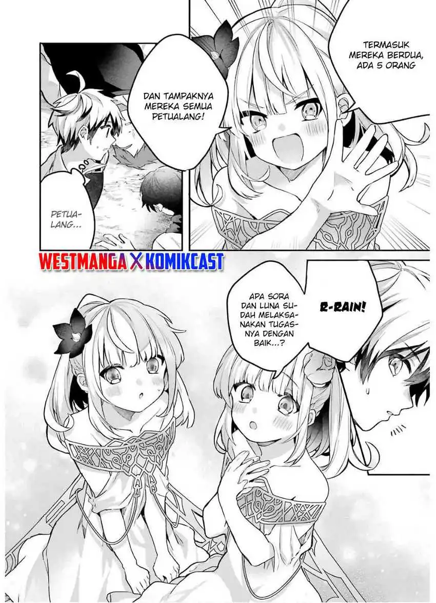 Yuusha Party wo Tsuihou Sareta Beast Tamer, Saikyou Shuzoku Nekomimi Shojo to Chapter 37 Gambar 13