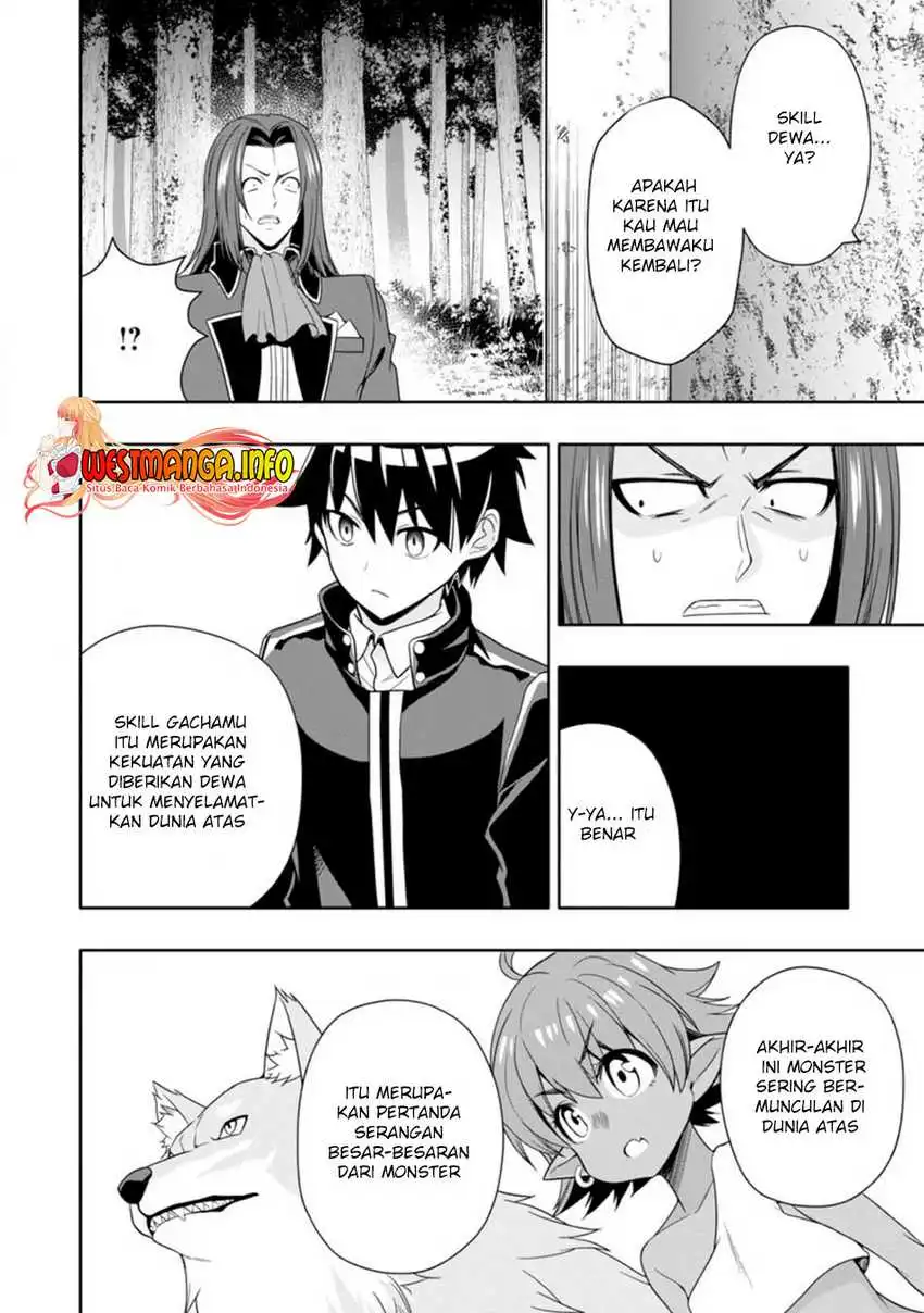 Hazure Skill “Gacha” de Tsuihō sa Reta Ore wa, Wagamama Osananajimi o Zetsuen Shi Kakusei Suru ~ Ban’nō Cheat Skill o Getto Shite, Mezase Rakuraku Saikyō Slow Life!~ Chapter 08.1 Gambar 10