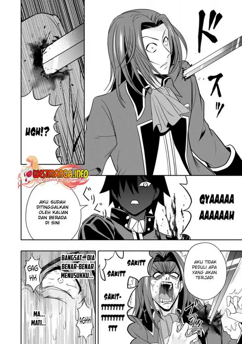 Hazure Skill “Gacha” de Tsuihō sa Reta Ore wa, Wagamama Osananajimi o Zetsuen Shi Kakusei Suru ~ Ban’nō Cheat Skill o Getto Shite, Mezase Rakuraku Saikyō Slow Life!~ Chapter 08.1 Gambar 12