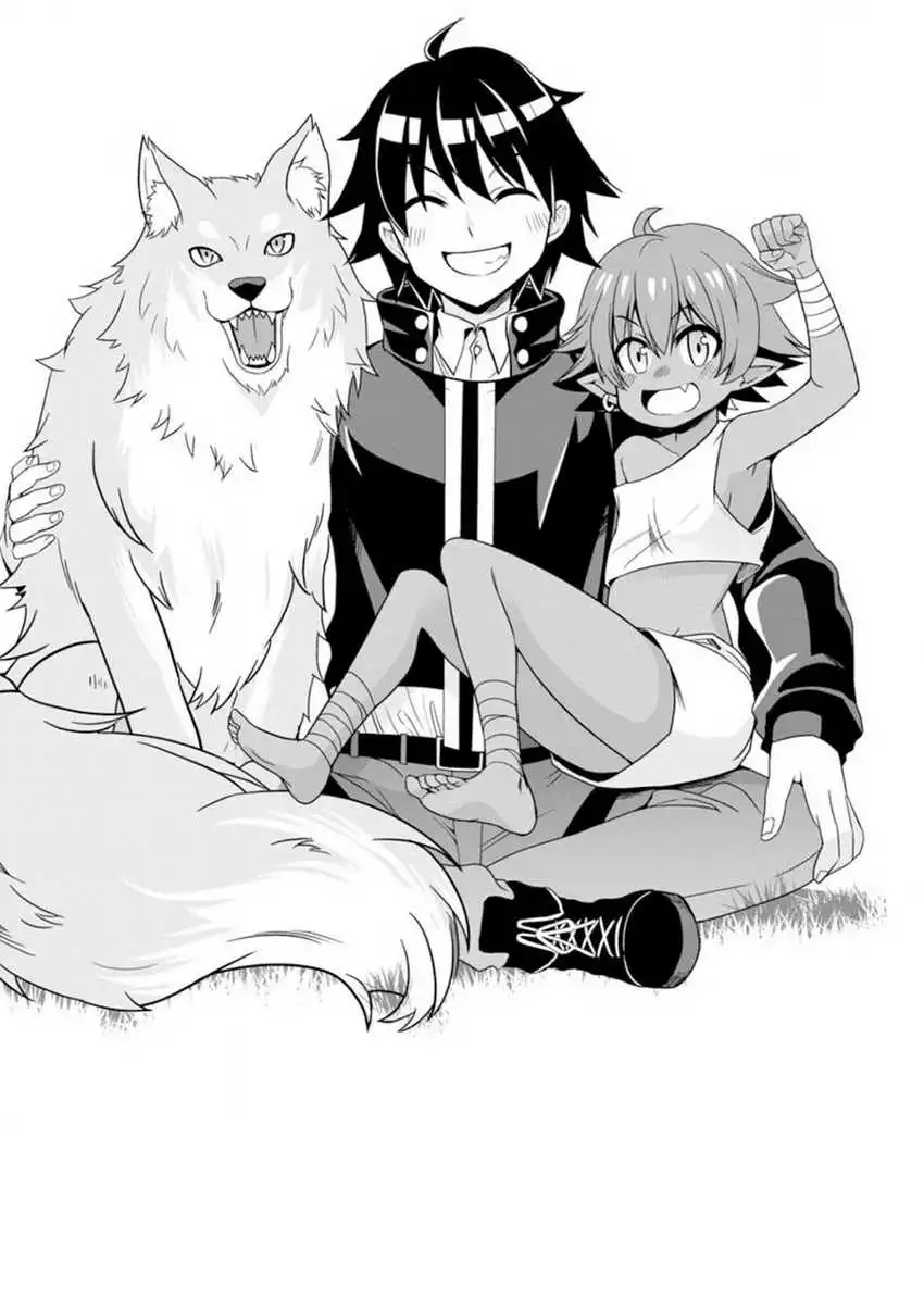 Hazure Skill “Gacha” de Tsuihō sa Reta Ore wa, Wagamama Osananajimi o Zetsuen Shi Kakusei Suru ~ Ban’nō Cheat Skill o Getto Shite, Mezase Rakuraku Saikyō Slow Life!~ Chapter 08.1 Gambar 3