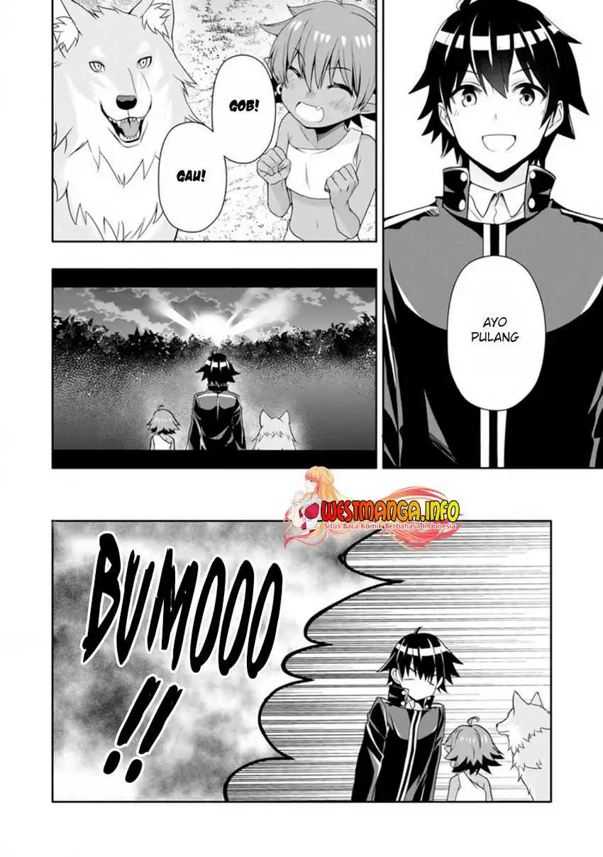 Hazure Skill “Gacha” de Tsuihō sa Reta Ore wa, Wagamama Osananajimi o Zetsuen Shi Kakusei Suru ~ Ban’nō Cheat Skill o Getto Shite, Mezase Rakuraku Saikyō Slow Life!~ Chapter 08.2 Gambar 12