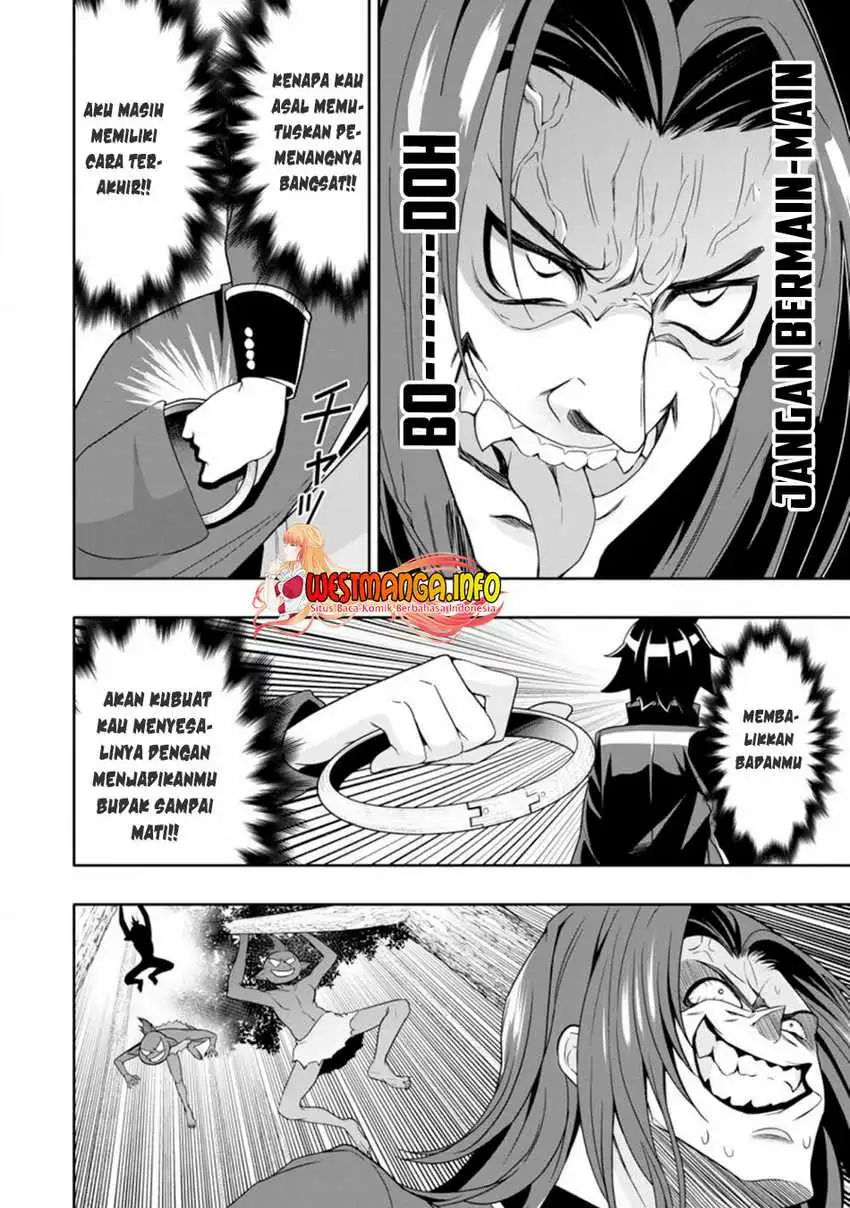 Hazure Skill “Gacha” de Tsuihō sa Reta Ore wa, Wagamama Osananajimi o Zetsuen Shi Kakusei Suru ~ Ban’nō Cheat Skill o Getto Shite, Mezase Rakuraku Saikyō Slow Life!~ Chapter 08.2 Gambar 6