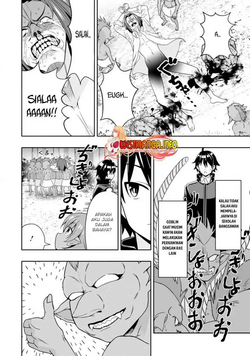 Hazure Skill “Gacha” de Tsuihō sa Reta Ore wa, Wagamama Osananajimi o Zetsuen Shi Kakusei Suru ~ Ban’nō Cheat Skill o Getto Shite, Mezase Rakuraku Saikyō Slow Life!~ Chapter 08.2 Gambar 8