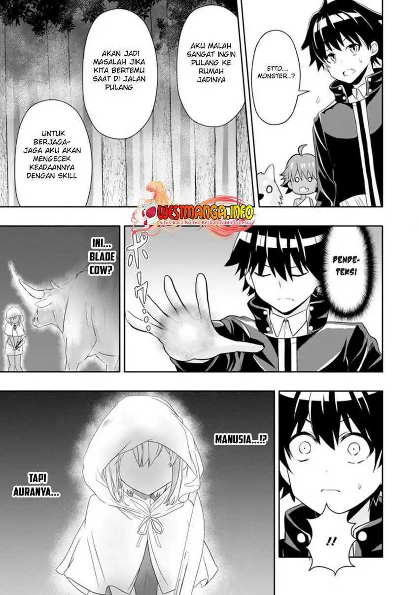  Hazure Skill “Gacha” de Tsuihō sa Reta Ore wa, Wagamama Osananajimi o Zetsuen Shi Kakusei Suru ~ Ban’nō Cheat Skill o Getto Shite, Mezase Rakuraku Saikyō Slow Life!~ Chapter 08.3 gambar 2