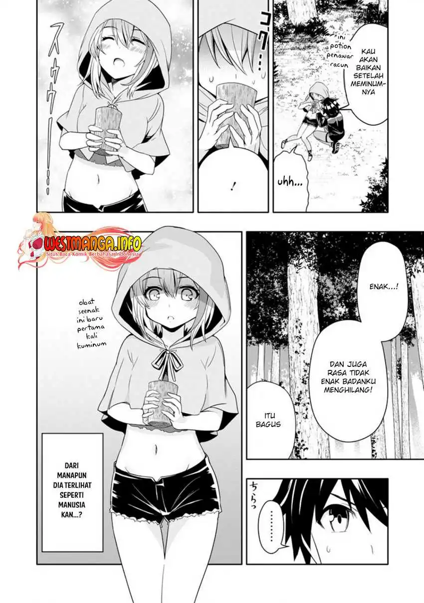 Hazure Skill “Gacha” de Tsuihō sa Reta Ore wa, Wagamama Osananajimi o Zetsuen Shi Kakusei Suru ~ Ban’nō Cheat Skill o Getto Shite, Mezase Rakuraku Saikyō Slow Life!~ Chapter 08.3 Gambar 8