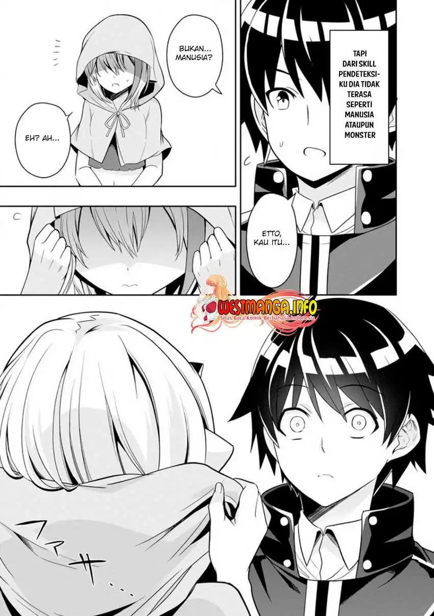 Hazure Skill “Gacha” de Tsuihō sa Reta Ore wa, Wagamama Osananajimi o Zetsuen Shi Kakusei Suru ~ Ban’nō Cheat Skill o Getto Shite, Mezase Rakuraku Saikyō Slow Life!~ Chapter 08.3 Gambar 9