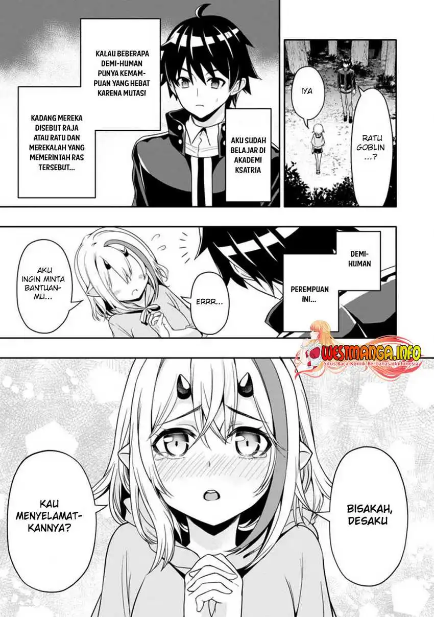  Hazure Skill “Gacha” de Tsuihō sa Reta Ore wa, Wagamama Osananajimi o Zetsuen Shi Kakusei Suru ~ Ban’nō Cheat Skill o Getto Shite, Mezase Rakuraku Saikyō Slow Life!~ Chapter 09.1 gambar 2