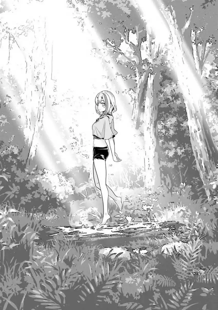 Hazure Skill “Gacha” de Tsuihō sa Reta Ore wa, Wagamama Osananajimi o Zetsuen Shi Kakusei Suru ~ Ban’nō Cheat Skill o Getto Shite, Mezase Rakuraku Saikyō Slow Life!~ Chapter 09.1 Gambar 4