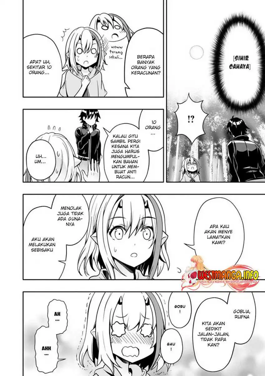 Hazure Skill “Gacha” de Tsuihō sa Reta Ore wa, Wagamama Osananajimi o Zetsuen Shi Kakusei Suru ~ Ban’nō Cheat Skill o Getto Shite, Mezase Rakuraku Saikyō Slow Life!~ Chapter 09.1 Gambar 6