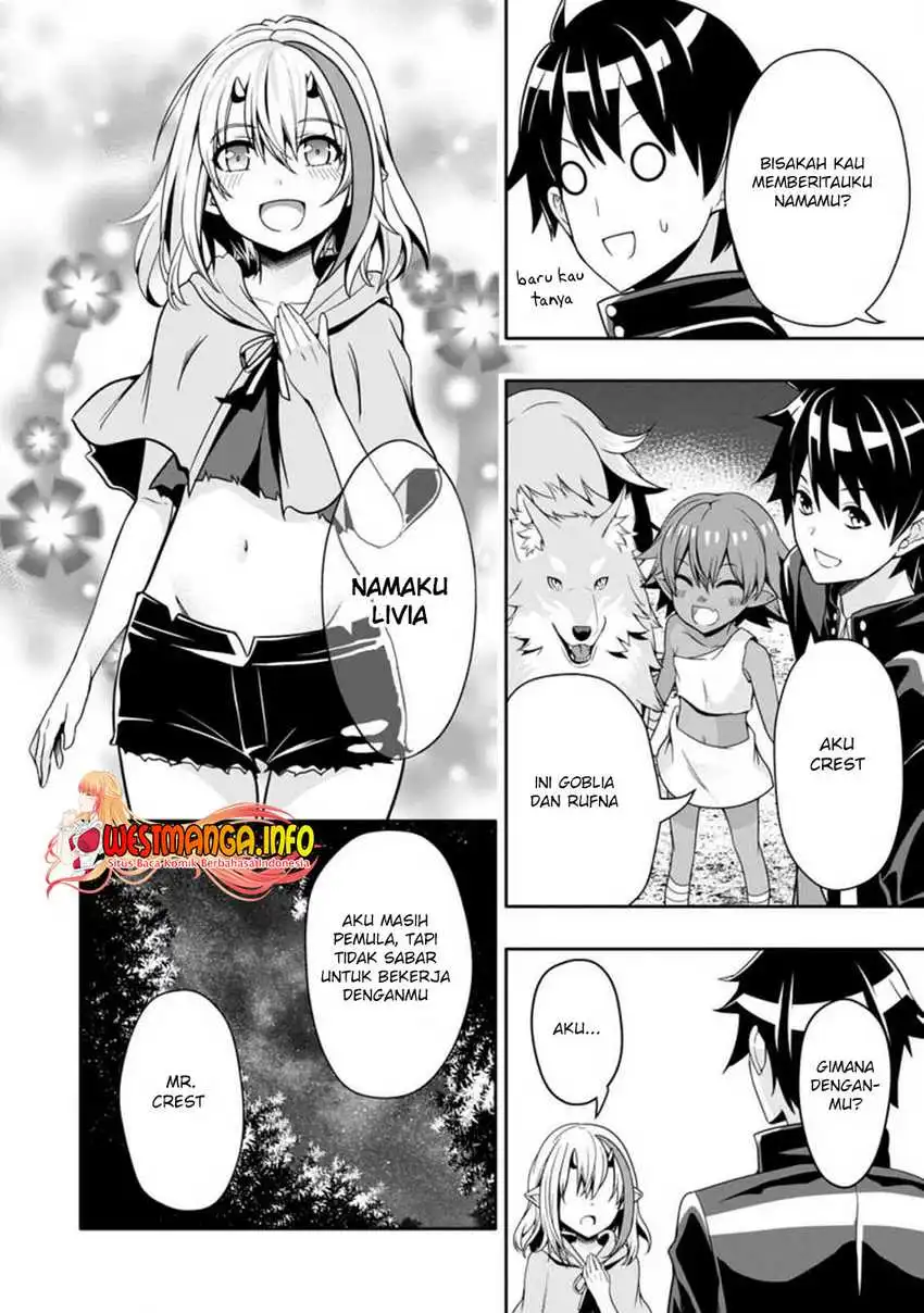 Hazure Skill “Gacha” de Tsuihō sa Reta Ore wa, Wagamama Osananajimi o Zetsuen Shi Kakusei Suru ~ Ban’nō Cheat Skill o Getto Shite, Mezase Rakuraku Saikyō Slow Life!~ Chapter 09.1 Gambar 8