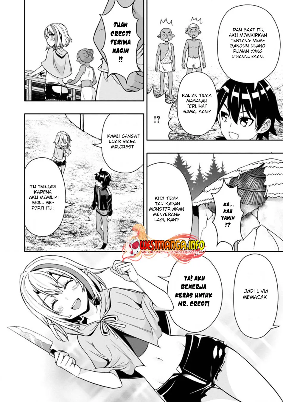 Hazure Skill “Gacha” de Tsuihō sa Reta Ore wa, Wagamama Osananajimi o Zetsuen Shi Kakusei Suru ~ Ban’nō Cheat Skill o Getto Shite, Mezase Rakuraku Saikyō Slow Life!~ Chapter 09.2 Gambar 12