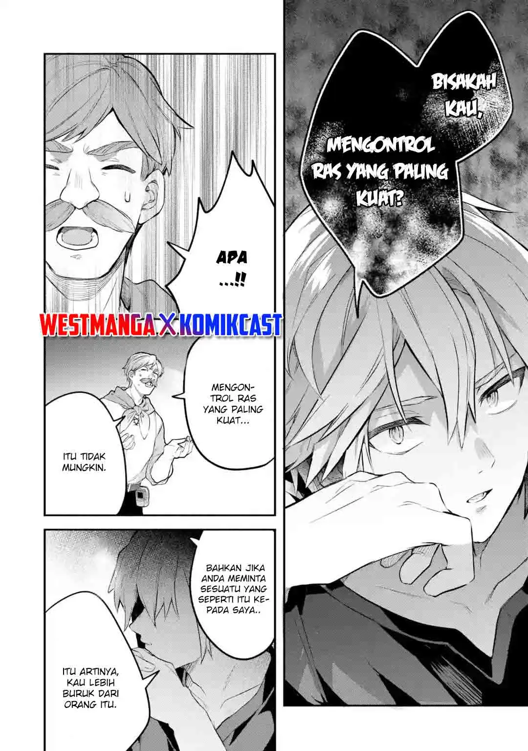 Yuusha Party wo Tsuihou Sareta Beast Tamer, Saikyou Shuzoku Nekomimi Shojo to Chapter 41 Gambar 5