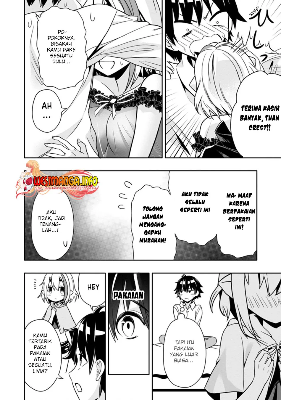 Hazure Skill “Gacha” de Tsuihō sa Reta Ore wa, Wagamama Osananajimi o Zetsuen Shi Kakusei Suru ~ Ban’nō Cheat Skill o Getto Shite, Mezase Rakuraku Saikyō Slow Life!~ Chapter 10.1 Gambar 8