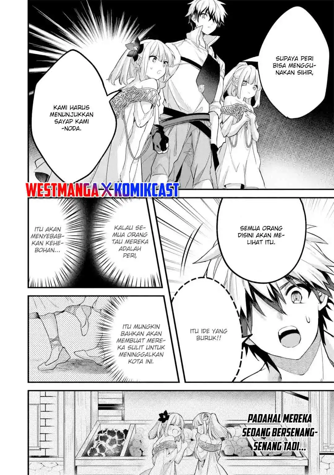 Yuusha Party wo Tsuihou Sareta Beast Tamer, Saikyou Shuzoku Nekomimi Shojo to Chapter 45 Gambar 5