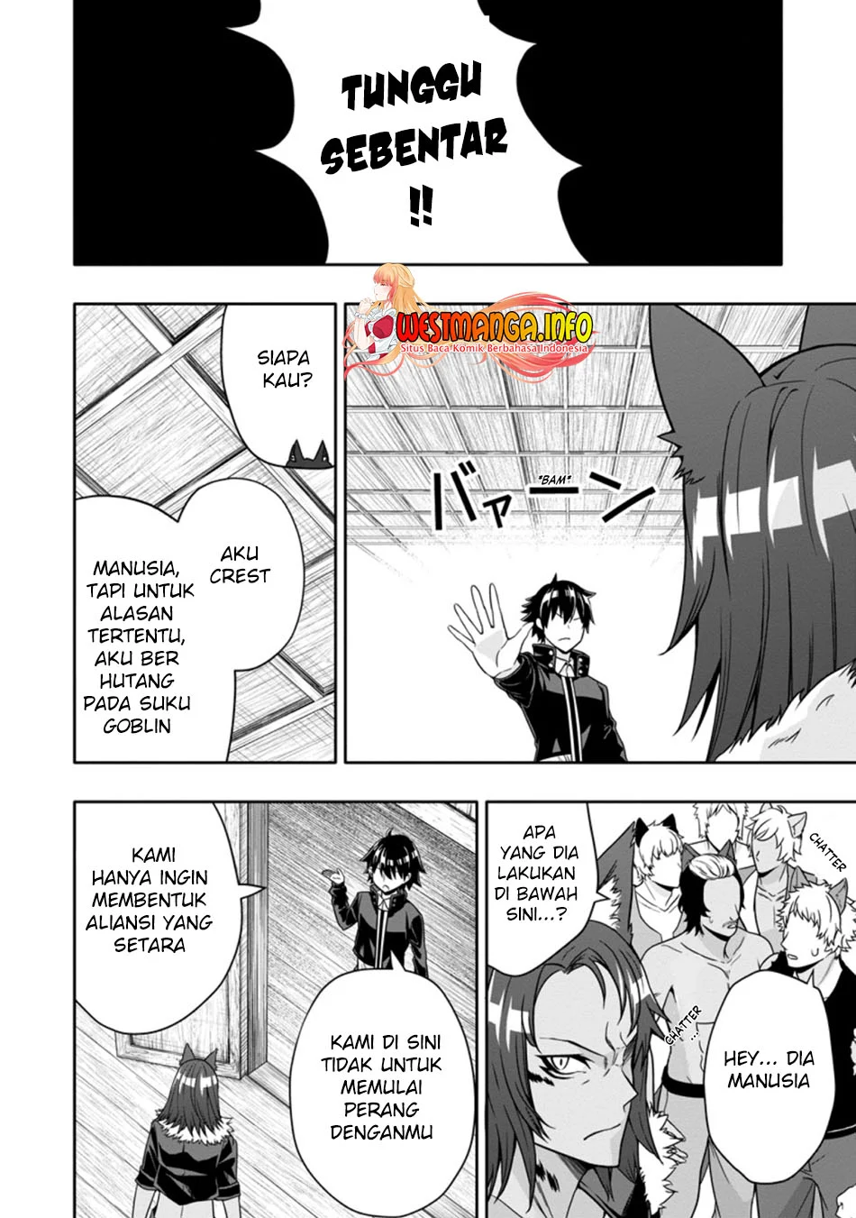 Hazure Skill “Gacha” de Tsuihō sa Reta Ore wa, Wagamama Osananajimi o Zetsuen Shi Kakusei Suru ~ Ban’nō Cheat Skill o Getto Shite, Mezase Rakuraku Saikyō Slow Life!~ Chapter 10.2 Gambar 6
