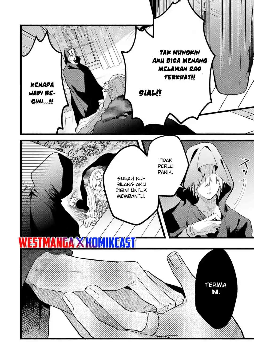 Yuusha Party wo Tsuihou Sareta Beast Tamer, Saikyou Shuzoku Nekomimi Shojo to Chapter 54 Gambar 16