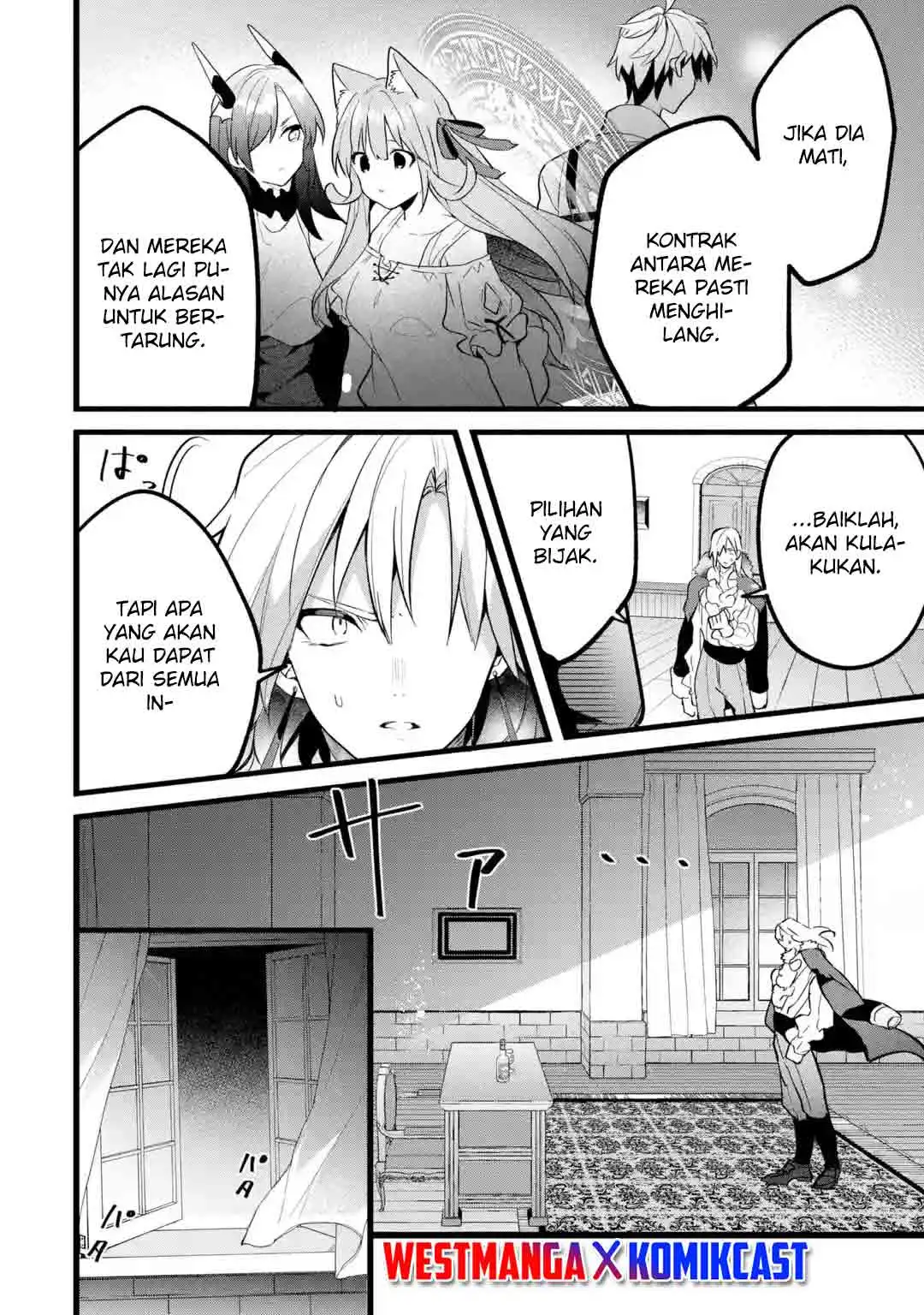 Yuusha Party wo Tsuihou Sareta Beast Tamer, Saikyou Shuzoku Nekomimi Shojo to Chapter 54 Gambar 18