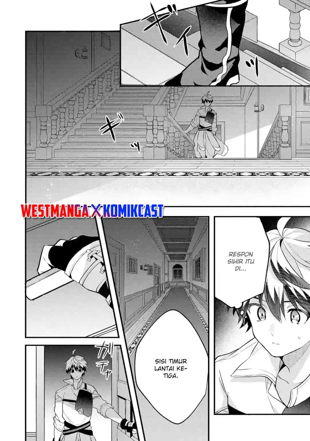 Yuusha Party wo Tsuihou Sareta Beast Tamer, Saikyou Shuzoku Nekomimi Shojo to Chapter 55 Gambar 17