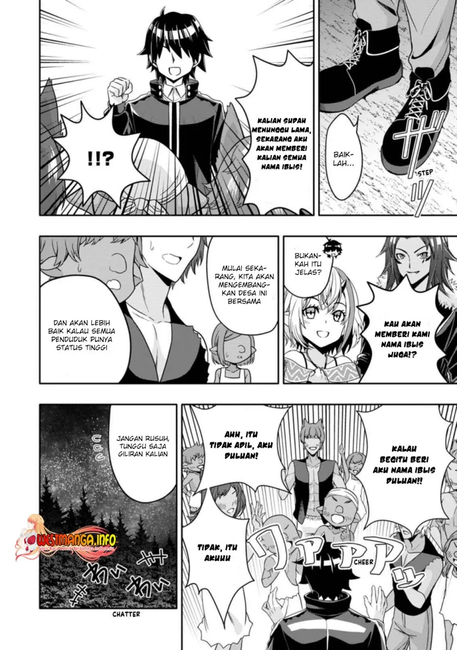 Hazure Skill “Gacha” de Tsuihō sa Reta Ore wa, Wagamama Osananajimi o Zetsuen Shi Kakusei Suru ~ Ban’nō Cheat Skill o Getto Shite, Mezase Rakuraku Saikyō Slow Life!~ Chapter 11.2 Gambar 6