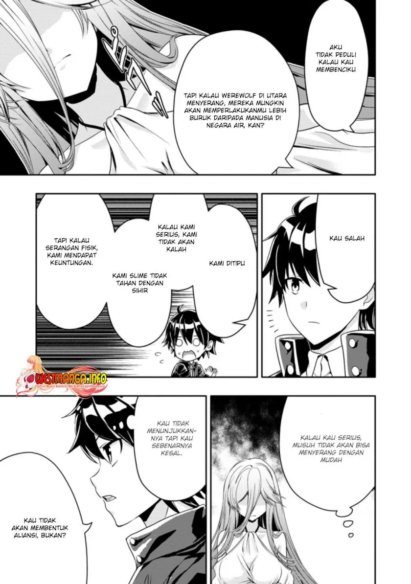 Hazure Skill “Gacha” de Tsuihō sa Reta Ore wa, Wagamama Osananajimi o Zetsuen Shi Kakusei Suru ~ Ban’nō Cheat Skill o Getto Shite, Mezase Rakuraku Saikyō Slow Life!~ Chapter 12.1 Gambar 12