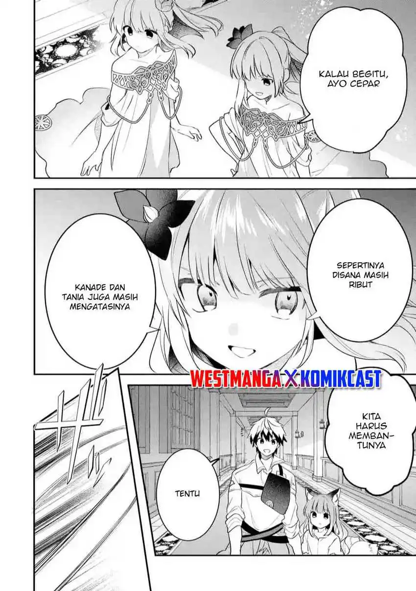 Yuusha Party wo Tsuihou Sareta Beast Tamer, Saikyou Shuzoku Nekomimi Shojo to Chapter 58 Gambar 13