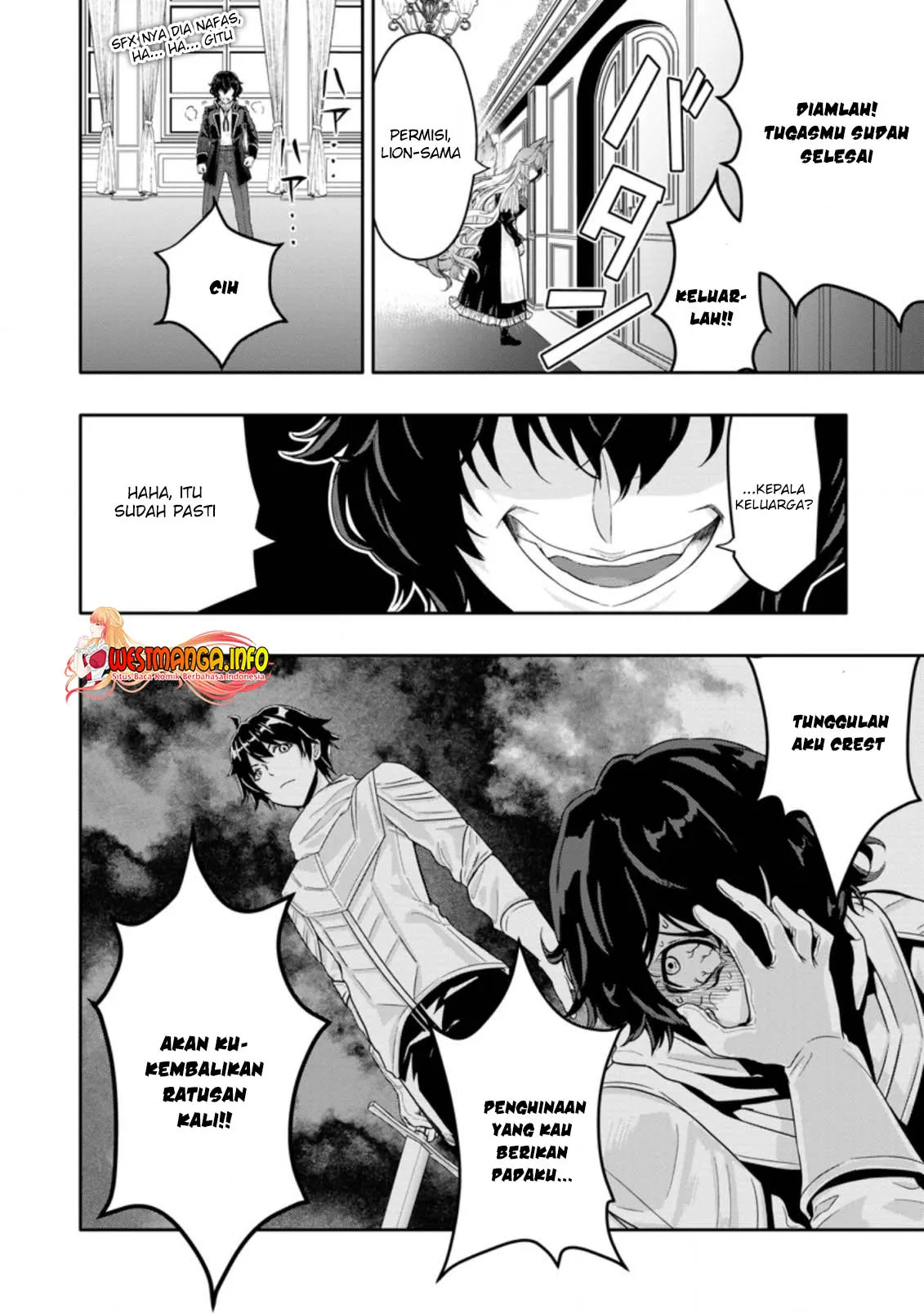 Hazure Skill “Gacha” de Tsuihō sa Reta Ore wa, Wagamama Osananajimi o Zetsuen Shi Kakusei Suru ~ Ban’nō Cheat Skill o Getto Shite, Mezase Rakuraku Saikyō Slow Life!~ Chapter 12.3 Gambar 12