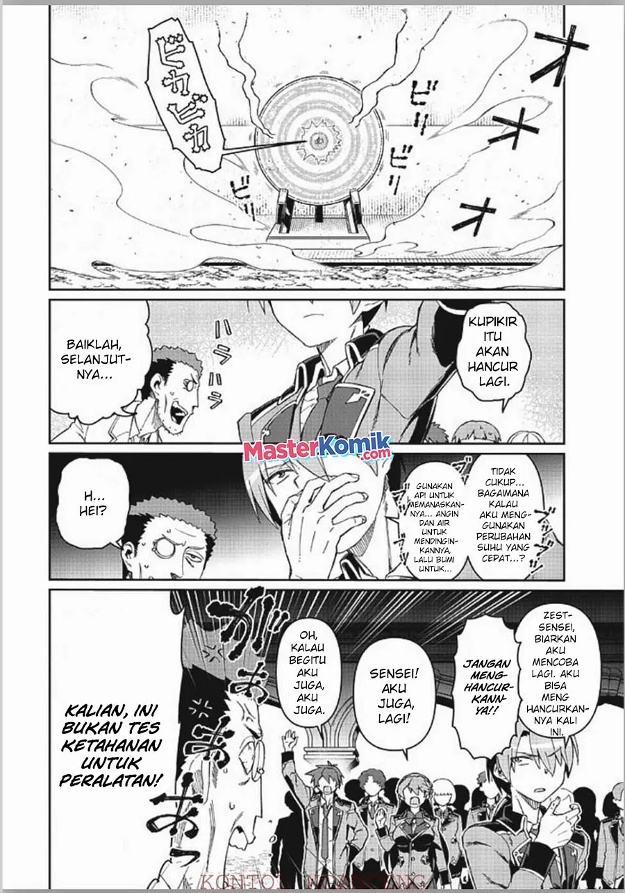 Daikenja no Manadeshi: Bougyo Mahou no Susume (Great Wise Man’s Beloved Pupil) Chapter 08.1 Gambar 19