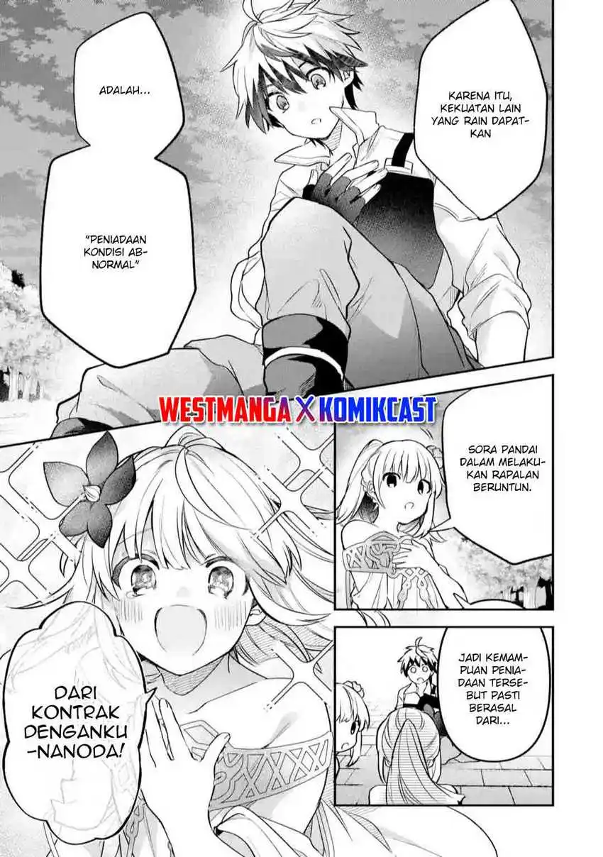 Yuusha Party wo Tsuihou Sareta Beast Tamer, Saikyou Shuzoku Nekomimi Shojo to Chapter 61 Gambar 8