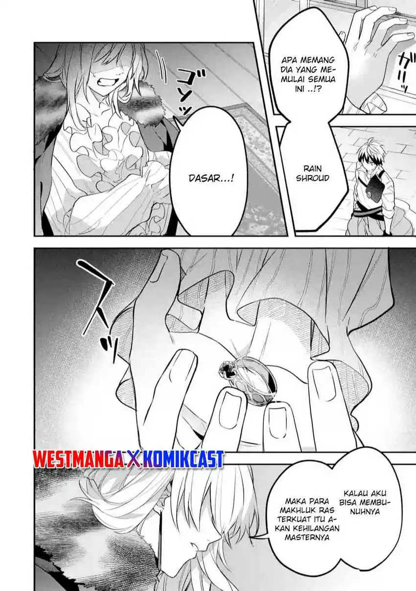 Yuusha Party wo Tsuihou Sareta Beast Tamer, Saikyou Shuzoku Nekomimi Shojo to Chapter 60 Gambar 3