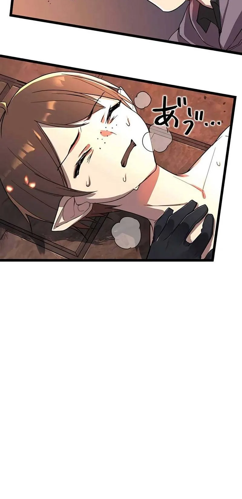 Can I, a Doctor, Save 10 Billion Lives in Another World? Chapter 02 Gambar 3