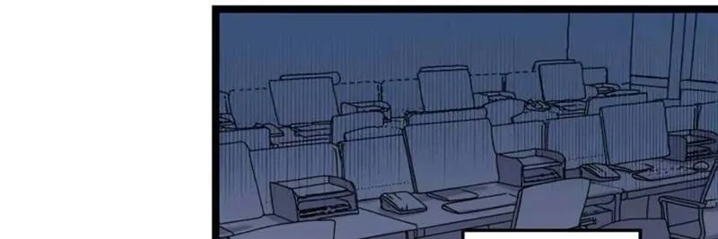 Can I, a Doctor, Save 10 Billion Lives in Another World? Chapter 01 Gambar 22