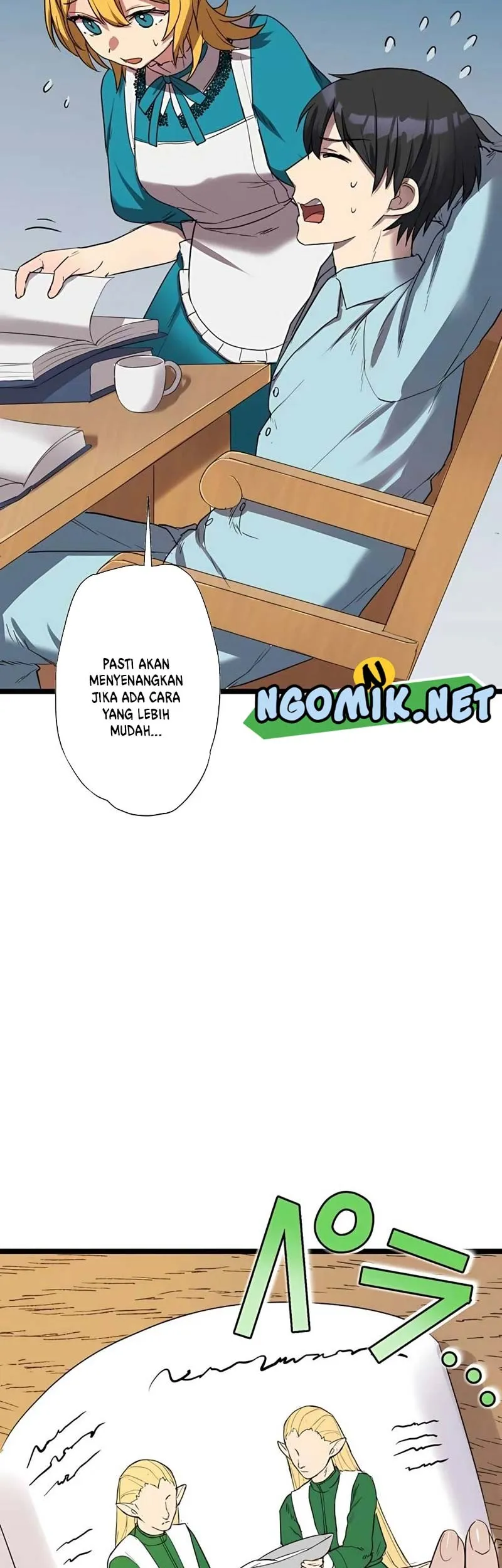 Can I, a Doctor, Save 10 Billion Lives in Another World? Chapter 03 Gambar 26