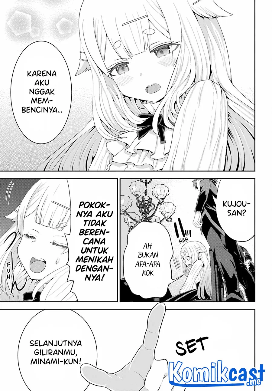 Gomennasai Ojou-sama, Ore wa Maid ga Suki nan desu Chapter 06.1 Gambar 14