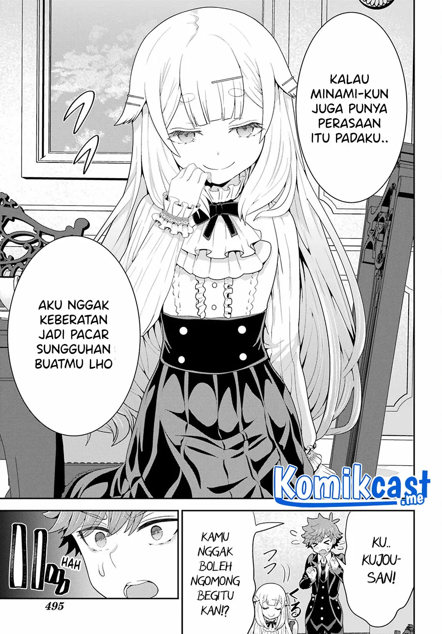 Gomennasai Ojou-sama, Ore wa Maid ga Suki nan desu Chapter 06.1 Gambar 16