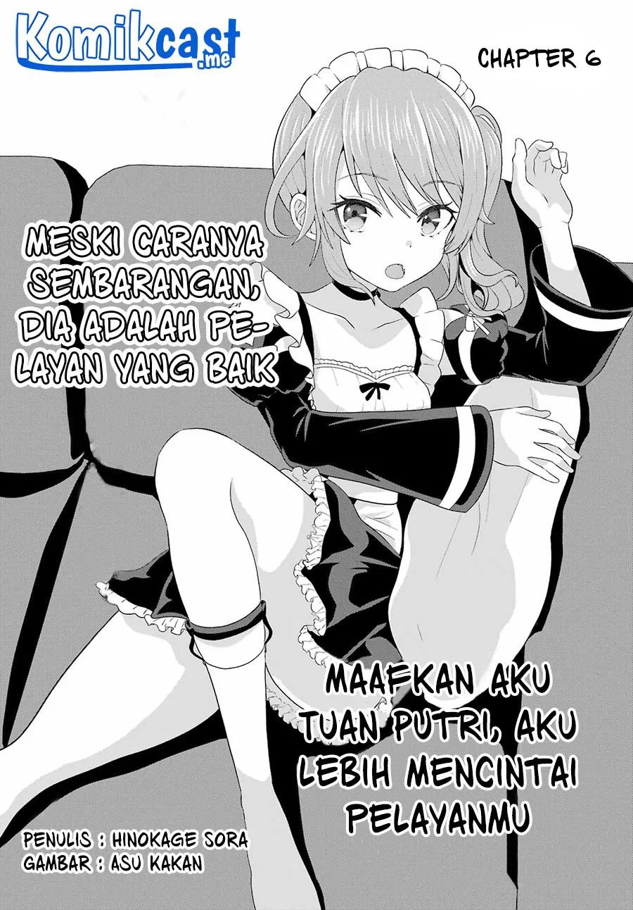 Gomennasai Ojou-sama, Ore wa Maid ga Suki nan desu Chapter 06.1 Gambar 3
