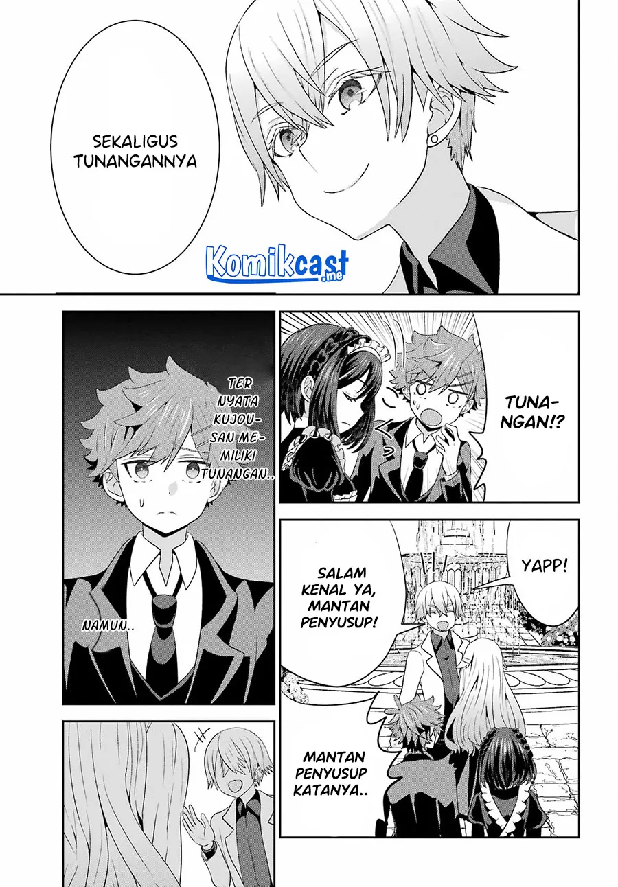 Gomennasai Ojou-sama, Ore wa Maid ga Suki nan desu Chapter 05.2 Gambar 7