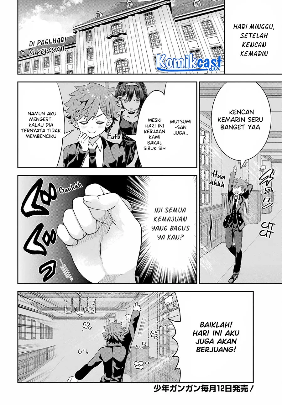 Gomennasai Ojou-sama, Ore wa Maid ga Suki nan desu Chapter 05.1 Gambar 3