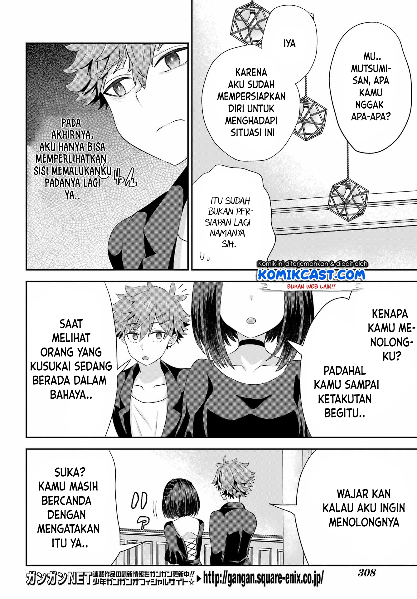 Gomennasai Ojou-sama, Ore wa Maid ga Suki nan desu Chapter 04.2 Gambar 10