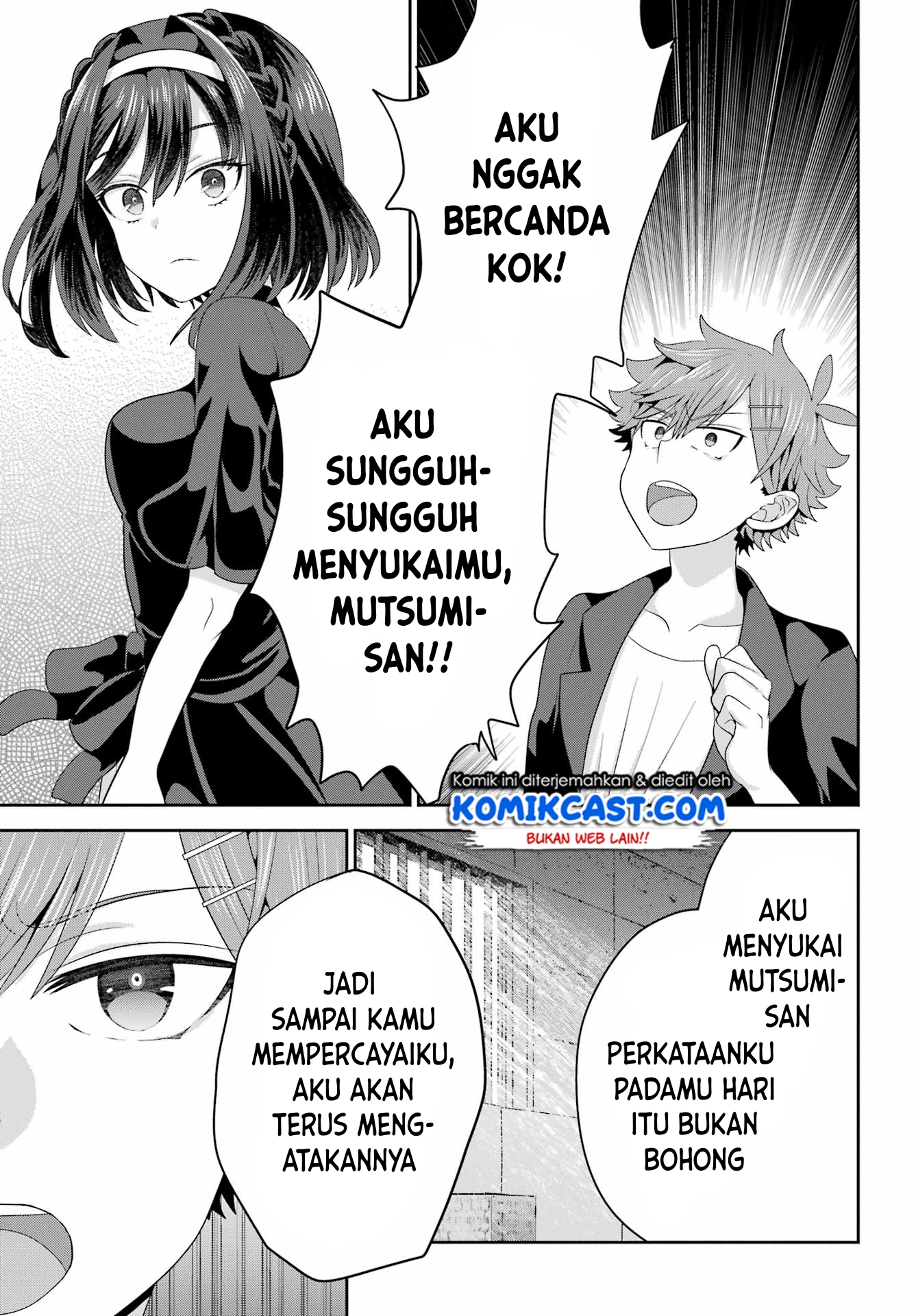 Gomennasai Ojou-sama, Ore wa Maid ga Suki nan desu Chapter 04.2 Gambar 11