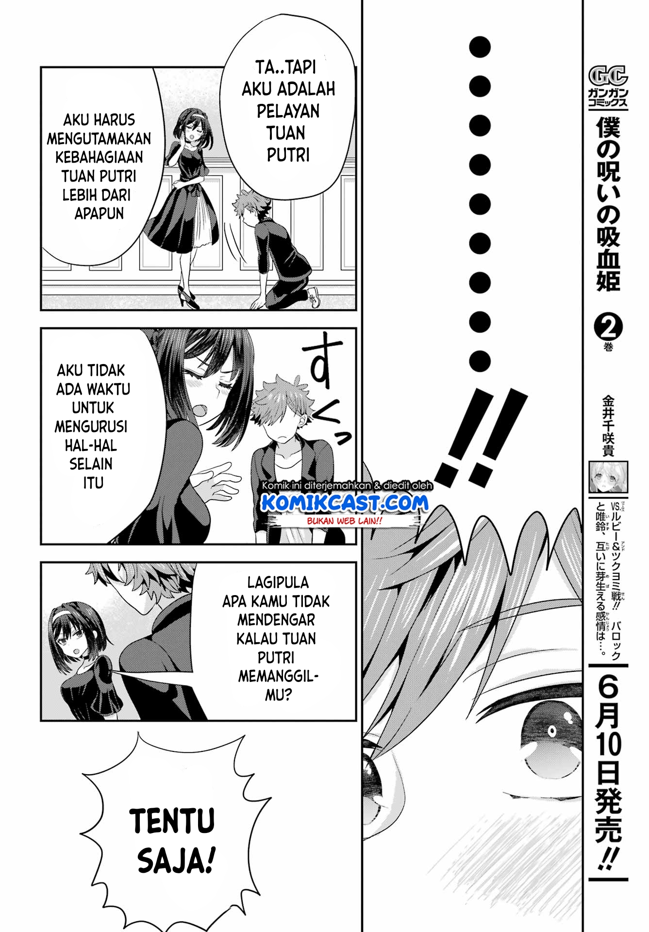 Gomennasai Ojou-sama, Ore wa Maid ga Suki nan desu Chapter 04.2 Gambar 14